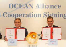 CMA CGM, COSCO, Evergreen and OOCL extend OCEAN Alliance to 2032