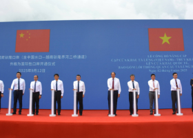 Ta Lung - Shui Kou border gate upgraded to international border gate