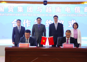 Vietnamese enterprise invests in two large logistics centers in China