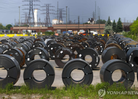The United States has added more than 400 aluminum and steel-containing products to the list subject to a 50% tariff.