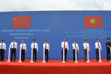 Ta Lung - Shui Kou border gate upgraded to international border gate