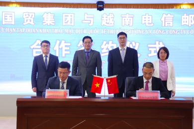 Vietnamese enterprise invests in two large logistics centers in China