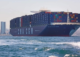 The U.S. Federal Maritime Commission (FMC) voted on Tuesday to grant the temporary relief from certain service contract and tariff filing requirements requested by French ocean container carrier CMA CGM.